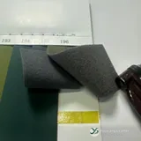 YX-064 - 기재 참고 사진