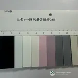 YX-075 - Color card - front 1