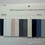 YX-002 - Color card - front 1