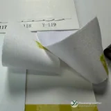 YX-207 - Backing reference