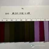 YX-171 - Color card - front 1