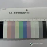 YX-032 - Color card - front 1