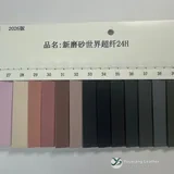 YX-118 - Color card - front 1