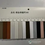 YX-140 - Color card - front 1