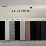 YX-158 - Color card - front 1