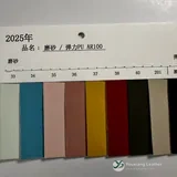 YX-190 - Color card - front 1