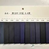YX-199 - แผ่นตัวอย่างสี - ด้านหน้า 1