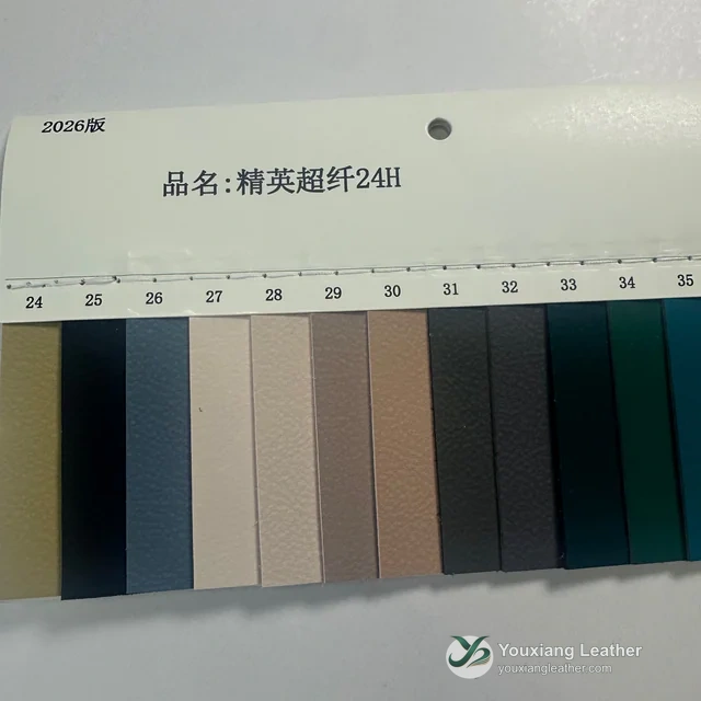 YX-099 - Color card - front 1