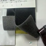 YX-021 - Backing reference