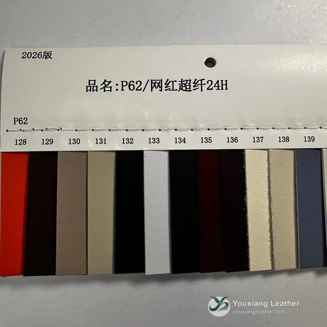 YX-128 - Color card - front 1