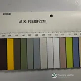 YX-129 - Color card - front 1