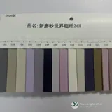 YX-115 - Color card - front 1