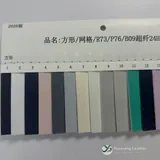 YX-080 - Color card - front 1