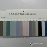 YX-011 - Color card - front 1