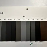 YX-172 - Color card - front 2