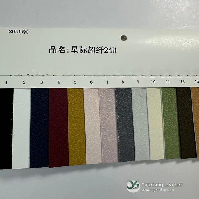 YX-101 - Color card - front 1