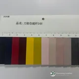 YX-039 - Color card - front 1