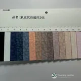 YX-012 - Color card - front 1