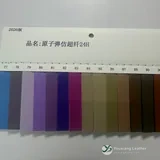 YX-060 - Color card - front 1