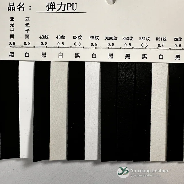 YX-185 - Color card - front 1