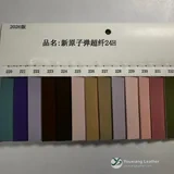 YX-147 - Color card - front 1