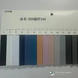YX-093 - Color card - front 1